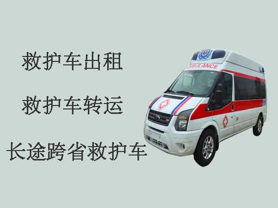 濮阳私人救护车出租跨省|长途病人护送车转运